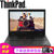 联想ThinkPad L380 13.3英寸超轻薄商务办公学习手提笔记本电脑 Win10(指纹识别+FHD全高清屏 i5丨8G丨256G丨集显)