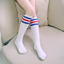 【2双装】三条杠简约儿童学生纯棉条纹中筒袜子(白底红蓝条 均码（建议3-10岁）)