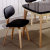 日式实木北欧简约现代风格小户型餐椅桦木休闲咖啡椅办公椅(黑色)