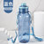 富光超大容量塑料水杯户外运动水壶男水瓶健身便携太空杯子1000ml(蓝色2000ml【带背带和吸管】)
