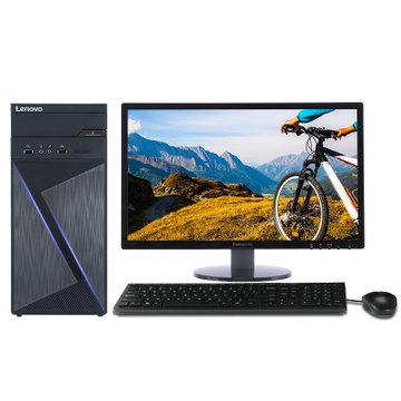 联想(lenovo)家悦 5060 商用台式电脑 家用游戏 g4400 4g 1t 集显 win