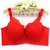 Magifas黛仙琪女士薄款大码文胸内衣聚拢调整型100 105D大码胸罩074(红色 85D)