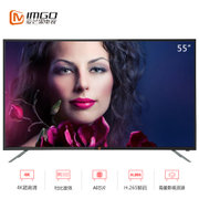 爱芒果(IMGO) 青芒55MQ1 55英寸 4K超清 智能硬件 湖南广电海量版权 64位旗舰芯片 智能电视（黑色）