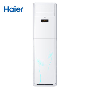 海尔(Haier) 2匹 变频 冷暖 智能操控 空调 柜机 KFR-50LW/02RAC23AU1