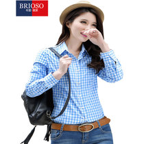 BRIOSO布里奥索男士女式纯棉全棉衬衫(B142110001 XXXL)