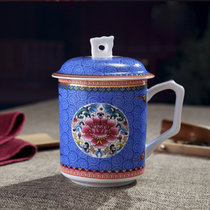景德镇陶瓷茶杯带盖陶瓷水杯青花瓷器会议礼品办公杯子八友(蓝色珐琅彩 其他)