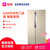 三星(SAMSUNG) 冰箱RS62K6000SK/SC 620升 无霜保湿 双循环 变频 对开门 金色