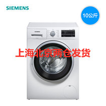 SIEMENS/西门子 WM14P2602W 10公斤变频家用防过敏滚筒洗衣机全自动