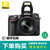 尼康（Nikon）D7200单反相机 套机(18-200mmEDVRII )(官方标配)