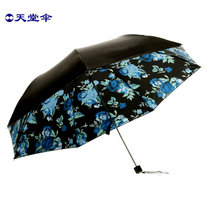 天堂伞 UPF50+三折遮阳伞晴雨两用 防紫外线铅笔小黑伞(蓝色玫瑰)