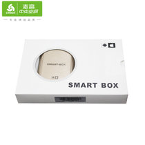 【618-年中大促】志高（CHIGO） 家用中央空调变频多联机wifi控制器Smart box