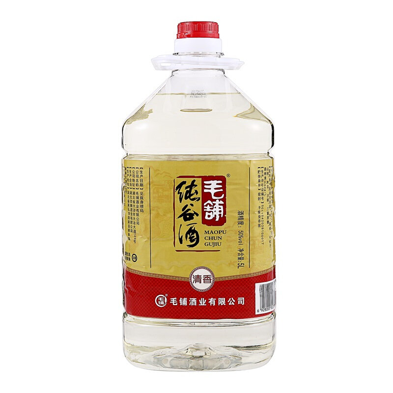 劲牌毛铺纯谷酒50度5l桶装高度白酒新老包装随机发货