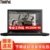 联想ThinkPad P51 20HHA01WCD 15.6英寸移动图形工作站 i7/8G/1T+256G固态/4G独显