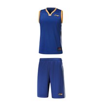 李宁篮球服套装夏速干透气凉爽篮球比赛服大码T恤短裤团购运动服(AATM045蓝色 XL)