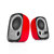 Edifier/漫步者 R12U台式电脑音响低音炮手机迷你笔记本小音箱USB(红色)