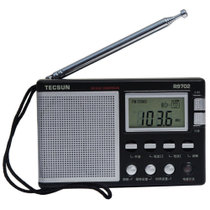 德生(Tecsun) R9702 收音机 全波段 高灵敏度 校园广播 金属黑
