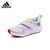 Adidas/阿迪达斯新款一度灰航空粉中大童运动鞋轻薄款CP9432(3/35.5码/参考脚长215mm 灰色)