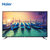 海尔（Haier）LS58A51 58英寸4K安卓智能网络电视