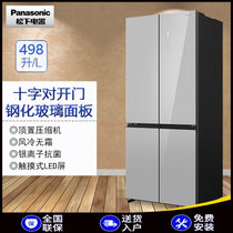 松下NR-ED50CPP-S风冷无霜大容量多门家用变频电冰箱十字对开498L