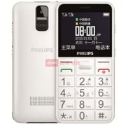 Philips/飞利浦E310 超长待机王 男女老人手机 功能直板手机 大屏大字体(【新品】白色 官方标配)