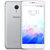 Meizu/魅族 魅蓝note3（双卡双待，全网通4G手机，16GB/32GB可选） 魅蓝note3(银白色 全网通（3GB+32GB）)