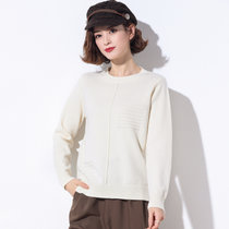 女式时尚针织毛衣9461(浅灰色 均码)