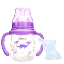 Wyeth 惠氏宽口径PP奶瓶 母乳仿真防胀气+WL50宽口径十字孔2支装通用奶嘴(WL38紫色 220ml)