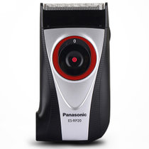 松下(Panasonic) ES-RP20-S405 电动剃须刀 浮动刀头 内置插头 黑