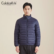 CaldiceKris （中国CK）男款立领长袖羽绒服CK-F953(天蓝色 XXXL)