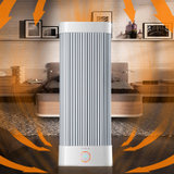 志高(CHIGO)  取暖器大面积 电暖器 电暖气家用商用  ZNL-20T1