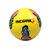 5号标准足球 机缝足球训练足球 比赛足球(黄色)
