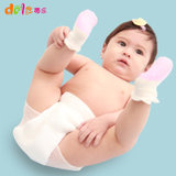 蒂乐 蒂乐网眼透气弹力纤维婴儿尿布裤 DL0462(2条装)