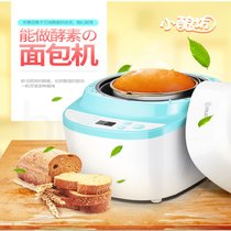 东菱（Donlim）面包机DL-F01迷你智能烤面包机500g 多功能 自制酵素 煲仔饭(蓝色 热销)