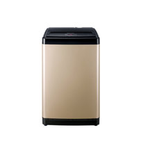 Hisense/海信 HB80DA332G  8KG公斤大容量家用全自动节能波轮洗衣机