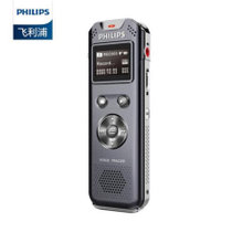 飞利浦（PHILIPS)音频录音笔 VTR5810（8G）定时、声控、分段录音（点击查看详情页）