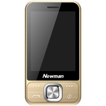 纽曼 N5300滑盖移动老人手机 学生男女款超长待机大声大字老人机(金色 商家自行添加)
