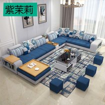 紫茉莉沙发布艺沙发可拆洗沙发客厅整装储物多功能usb(下单请（备注颜色） 五件套（赠地毯）)