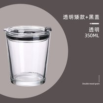 玻璃杯带盖杯子ins风咖啡杯便携吸管杯高颜值牛奶杯女水杯随行杯(350ml杯子+黑色盖子 -特卖5.8元)