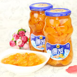 KF/康发 桔子糖水罐头550克*3玻璃瓶新鲜水果果捞包邮