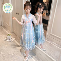 比得兔 女童汉服连衣裙夏装2021新款女孩中国风中大童雪纺公主裙短袖裙子(120 浅蓝色)