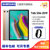 三星(SAMSUNG)Galaxy Tab S5E SM-T720/SM-T725C安卓平板电脑游戏吃鸡视频学生学习上网(锡墨黑 全网通版)