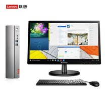 联想（Lenovo）天逸310S 办公娱乐台式电脑 【AMD A4-9125  一年上门 Win10  】(21.5英寸 定制/4G内存/128G固态)