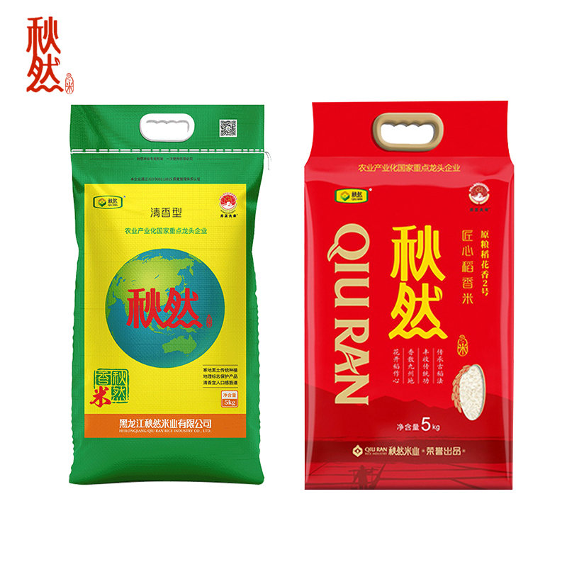 【2021新米上市】秋然大米 当季新米 清香型长粒香5kg 经典稻花香米砖