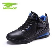 温克 男式篮球鞋减震 耐磨运动鞋357008(黑宝兰 40)