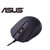 华硕（ASUS） AE-01 原装鼠标 USB有线鼠标 外滩系列 有线多彩光学鼠标(黑色)