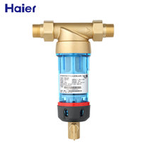 海尔(Haier)前置过滤器净水器家用管道反冲洗 双冲洗大通量全屋净水40微米 HSW-PF2