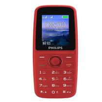 飞利浦（PHILIPS）E108 直板按键 移动联通2G 双卡双待 老人手机 老年功能机 学生机备机(炫丽红)