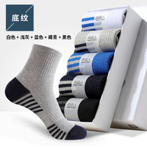 南极人袜子男士五双装透气中筒纯棉运动防臭吸汗全棉男士个性潮袜(白色6双装 均码)