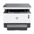 惠普（HP）NS1005w A4黑白激光复印扫描一体机 (打印/复印/扫描/无线）