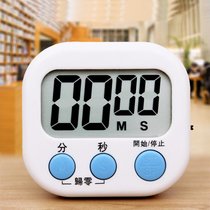 定时计时器倒提醒考研做题学生学习时间管理厨房电子多功能闹钟表7yc(升级版/白)